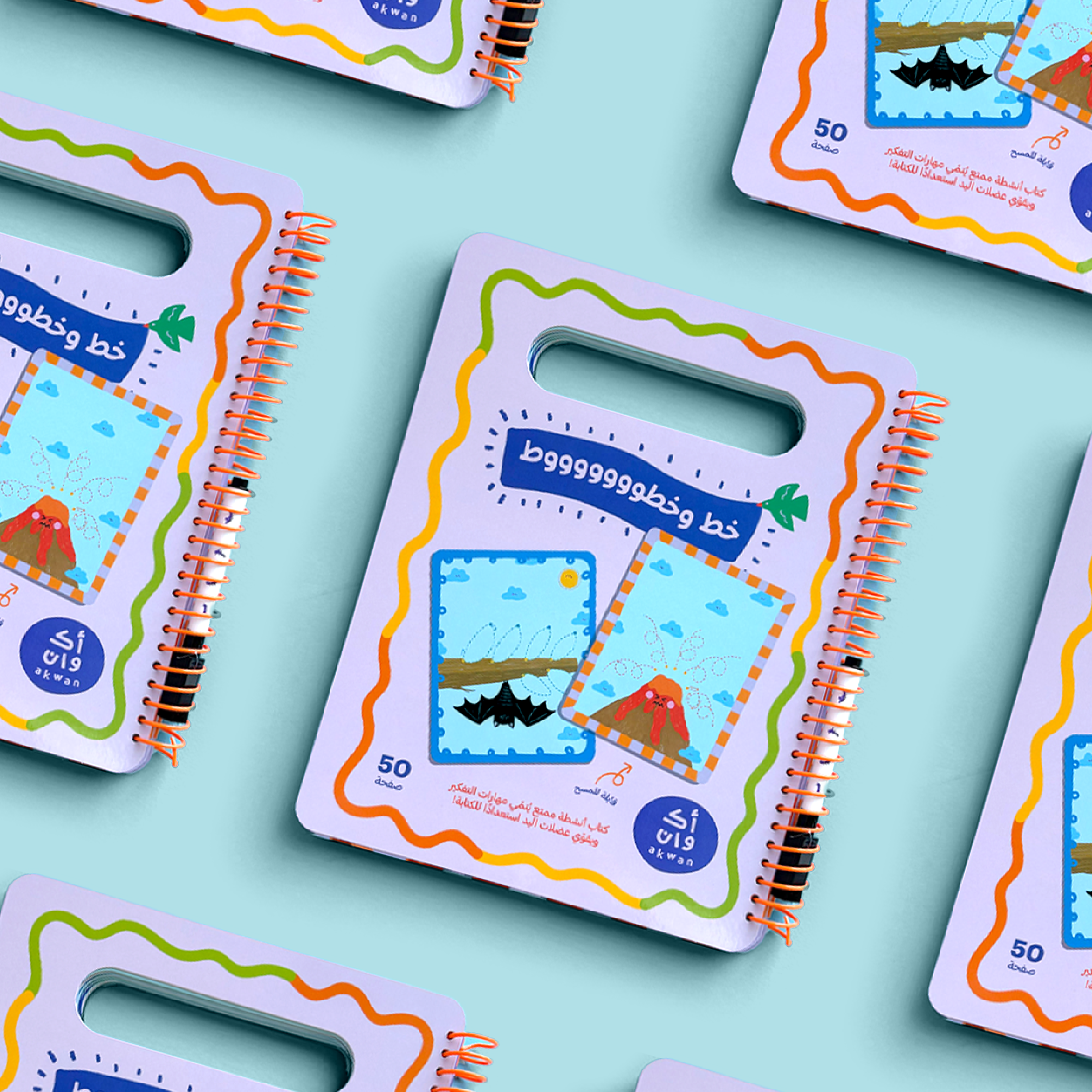 خط وخطوط: كتاب لتقوية عضلات اليد (10 مجموعات)