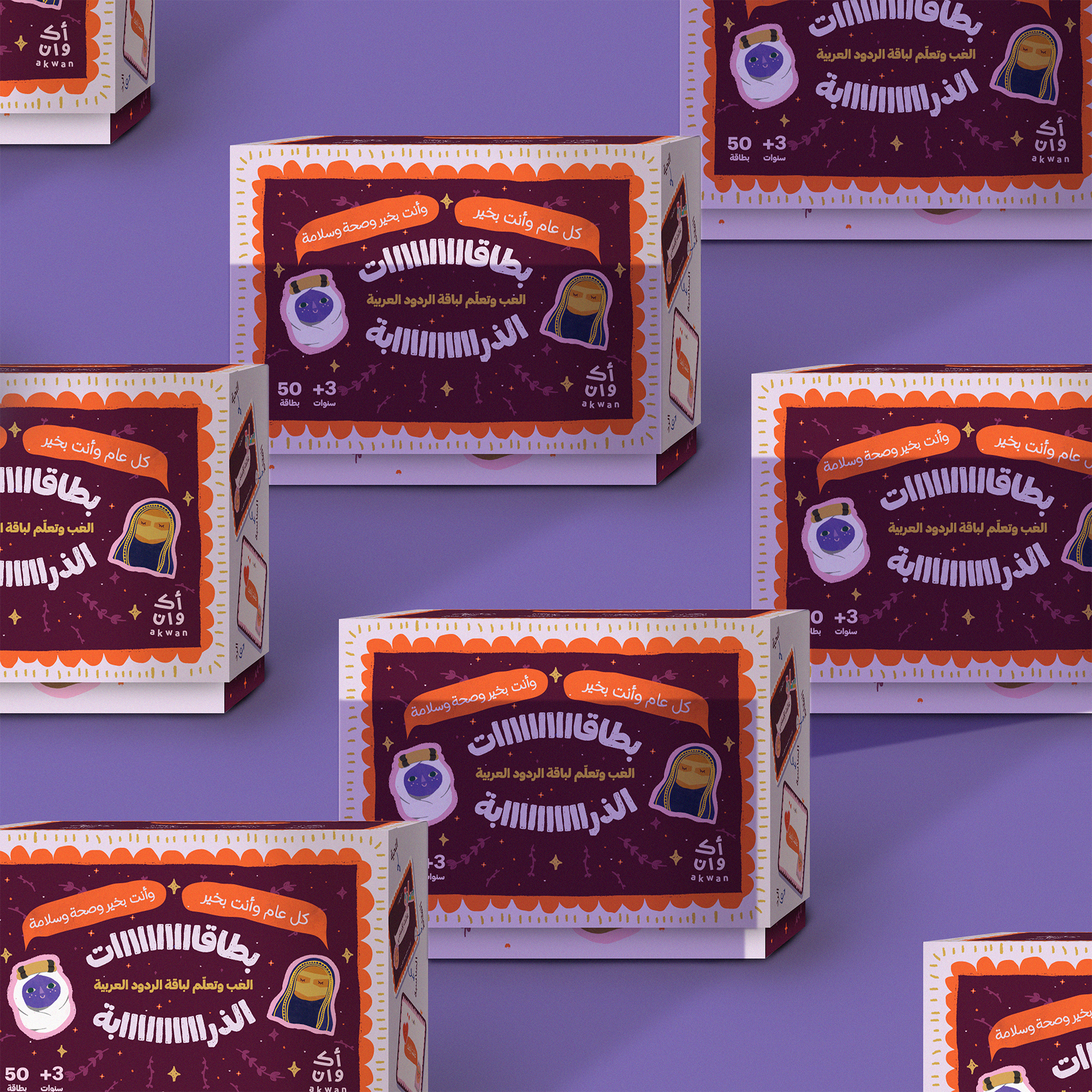 Tharaba Cards (10 units)