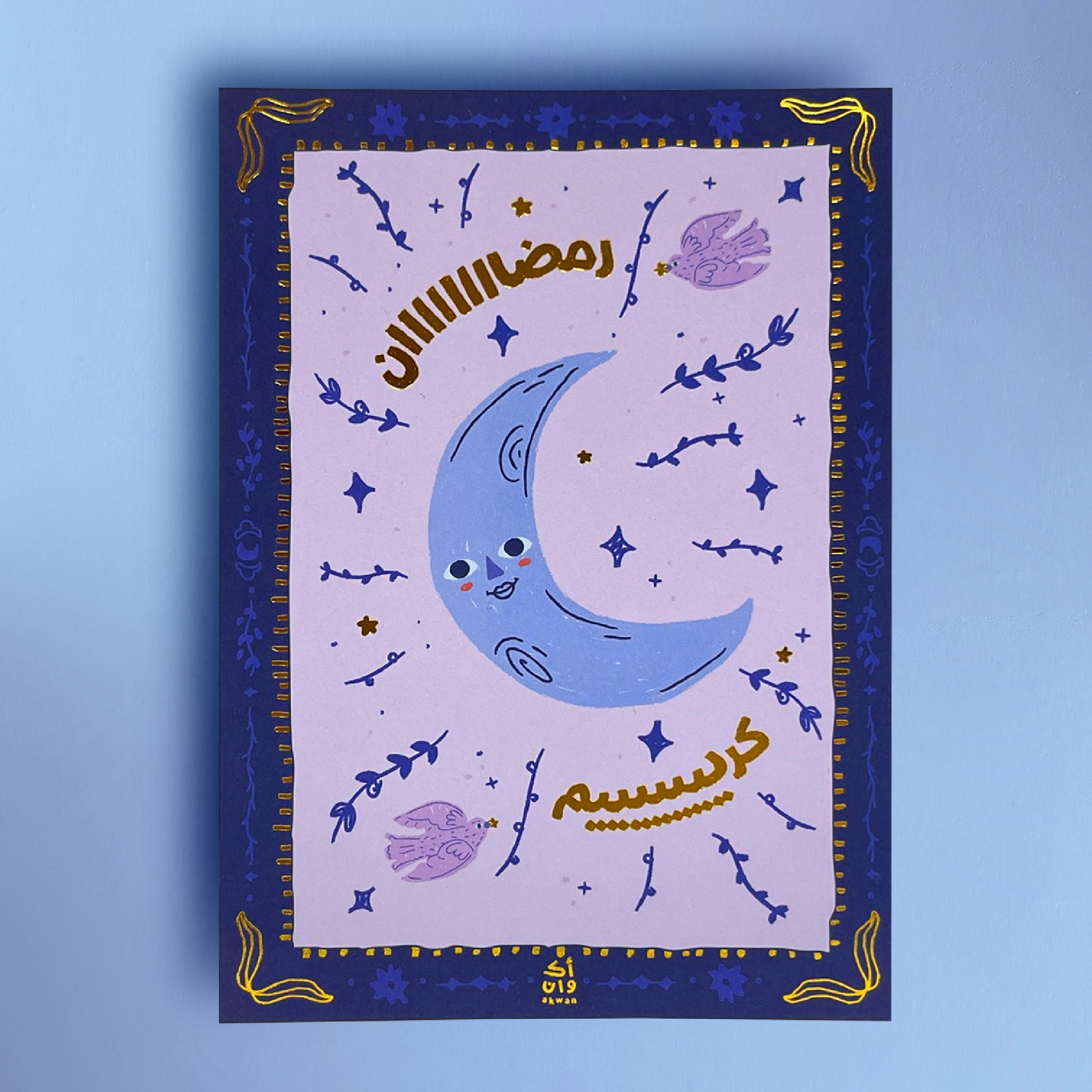 Greeting Card Giveaways (10 units)