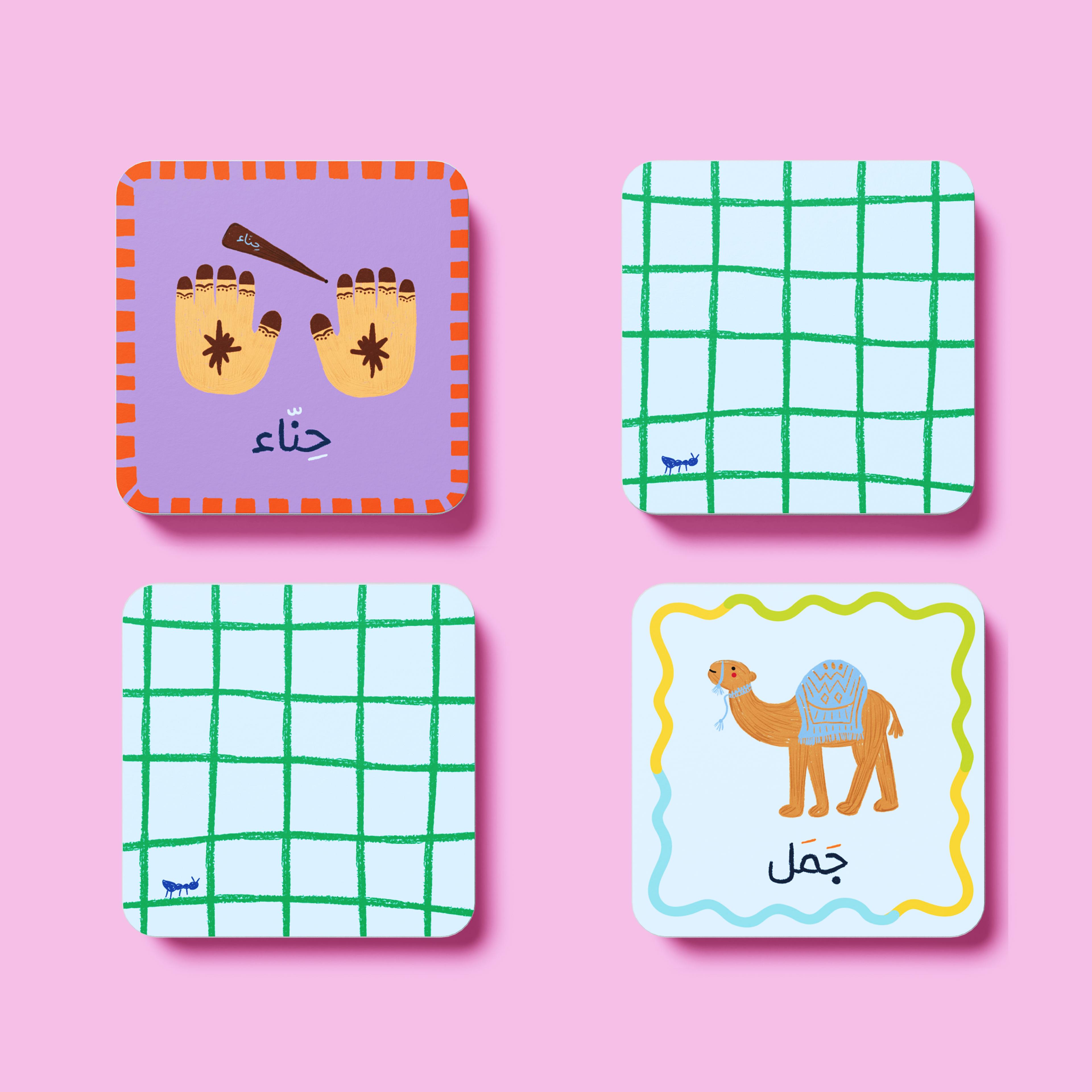 Memory Game Giveaways (10 units)