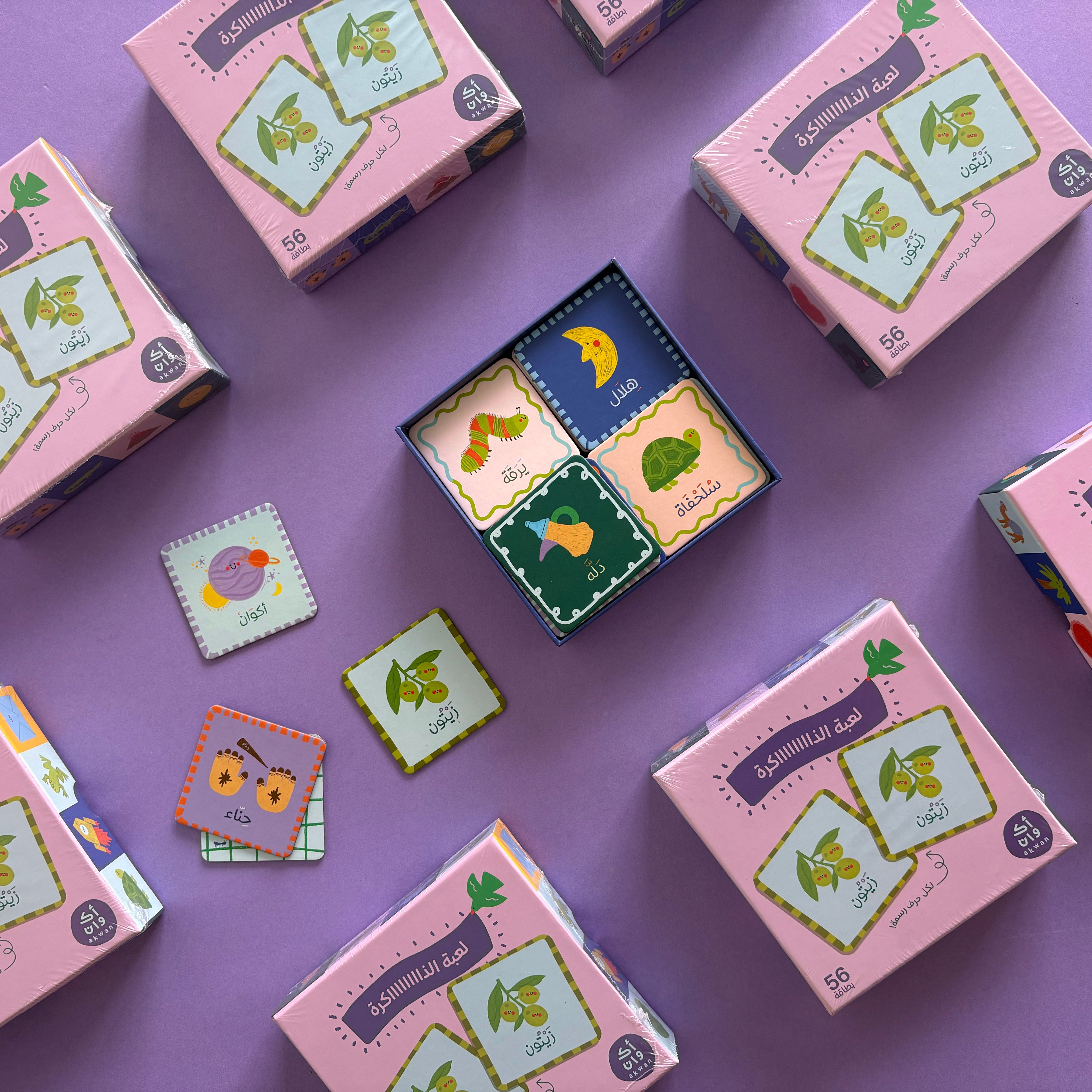 Memory Game Giveaways (10 units)