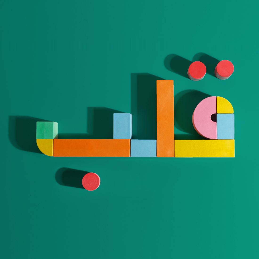 Takween Short Words Bundle