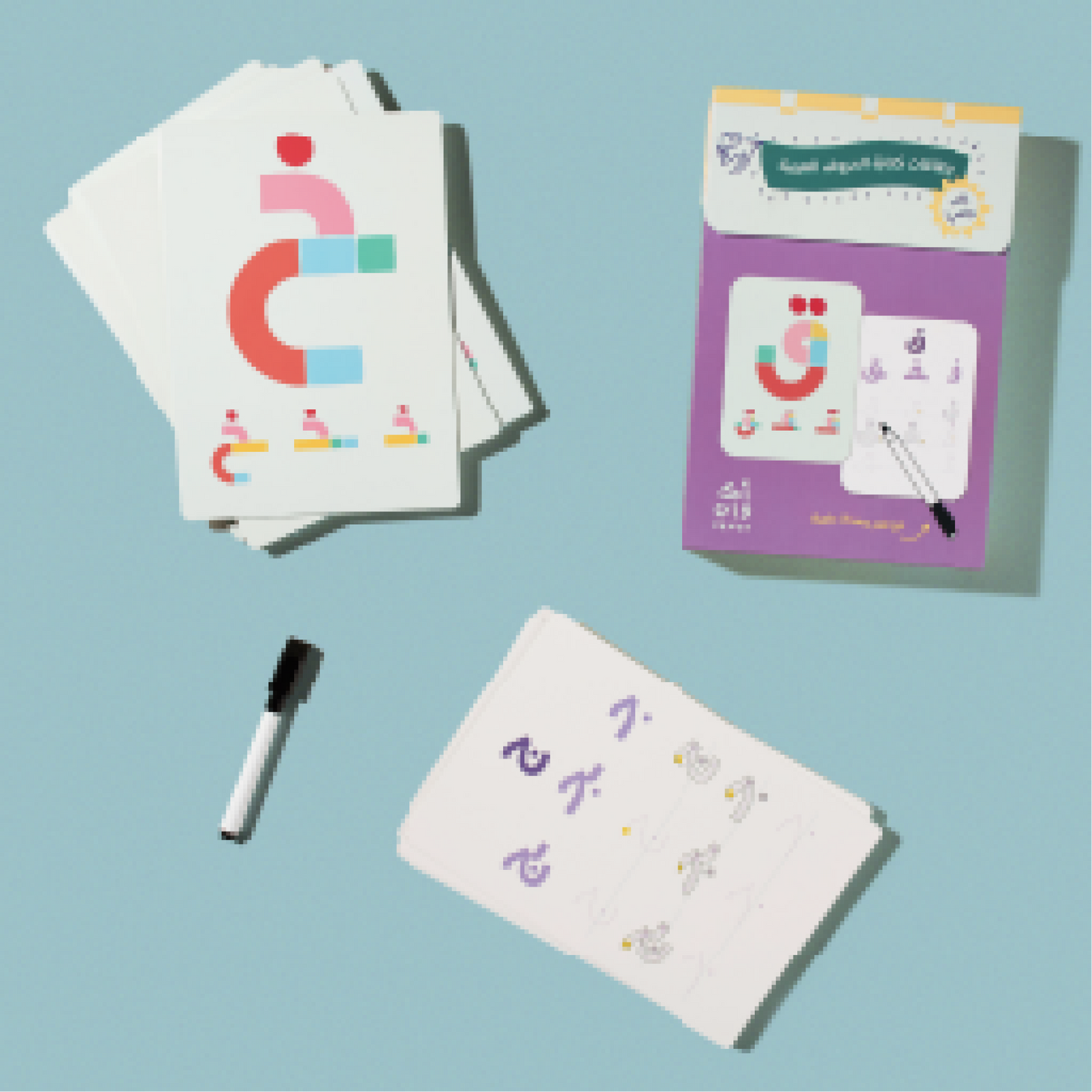 Takween Short Words Bundle