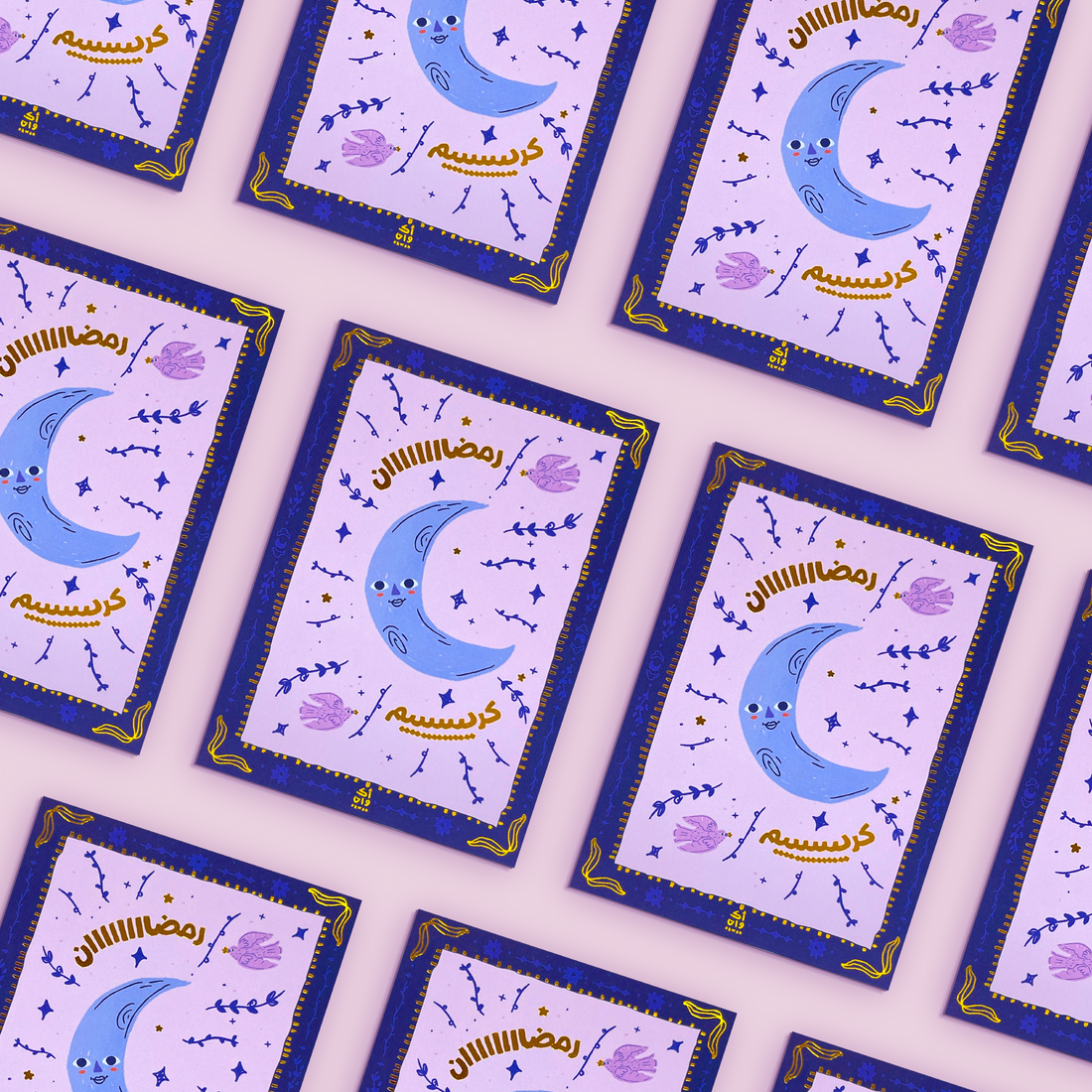 Greeting Card Giveaways (10 units)