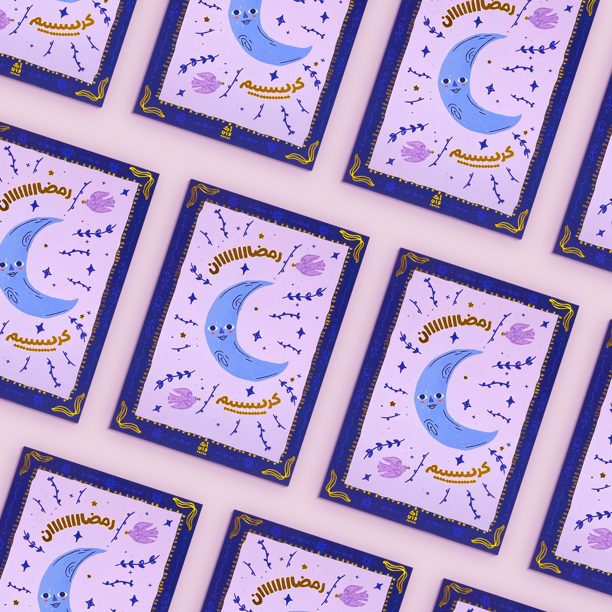 Greeting Card Giveaways (10 units)