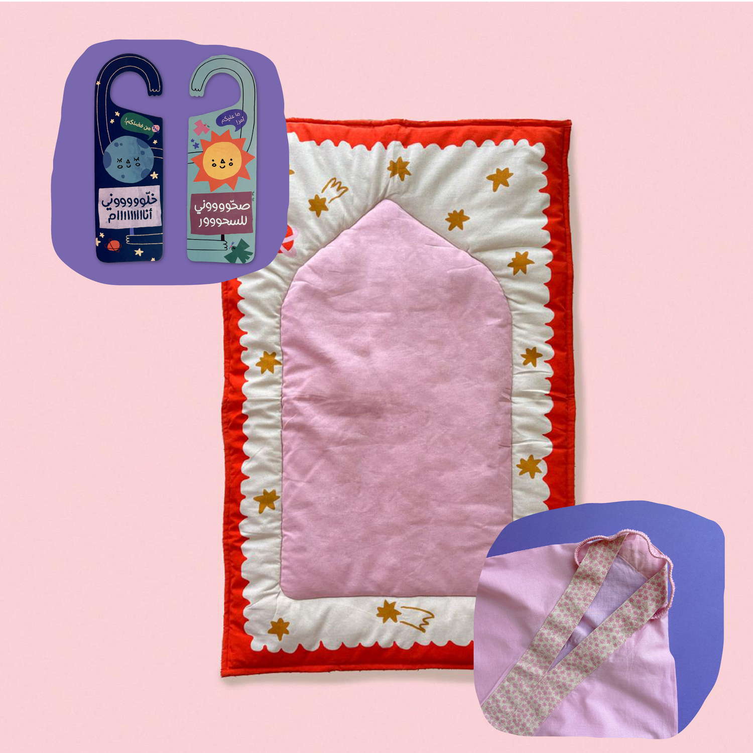 My First Fast Gift Set for Girls