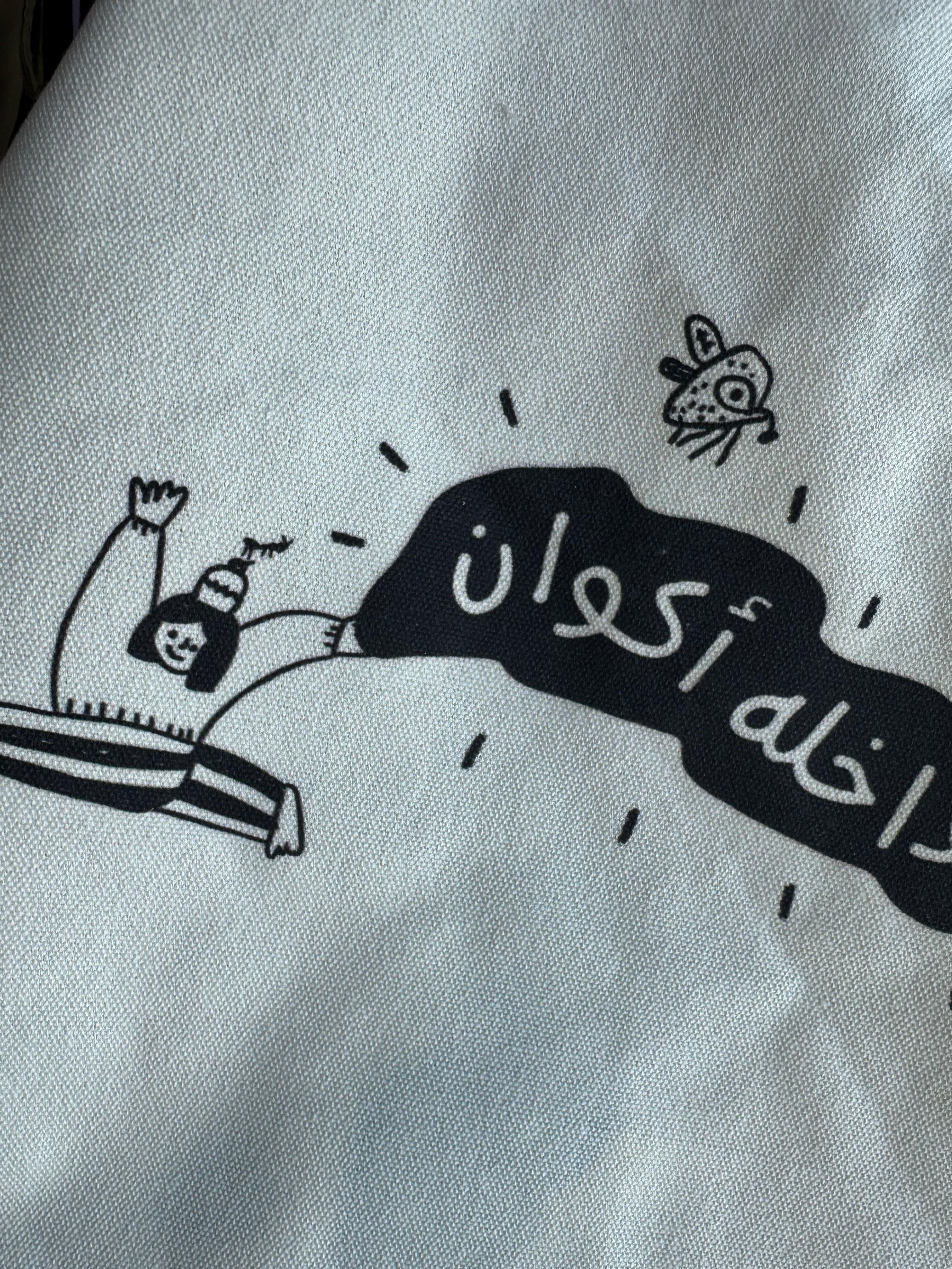 Akwan Large Tote Bag