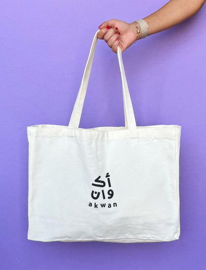 Akwan Large Tote Bag