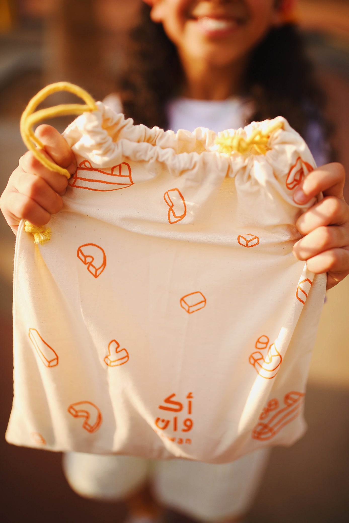 Takween Long Words Bundle