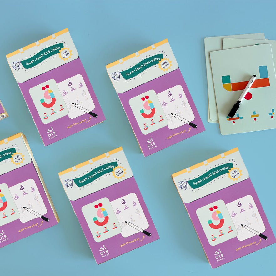 Erasable Writing Cards – Giveaway Pack (10 Sets)