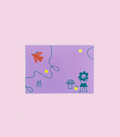Greeting Card